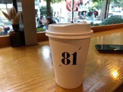 -81BAKERY(大学路店)