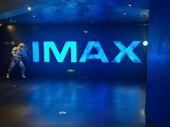 -百丽宫影城(IMAX万象城店)