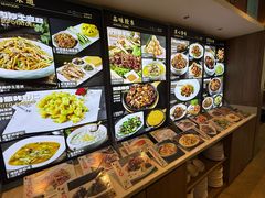 -紫丁香饭店-中餐厅