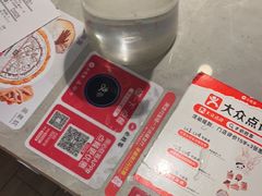 -必胜客(中山店)