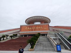 -中国闽台缘博物馆