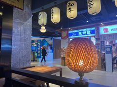 -雷门拉面店(新光天地店)