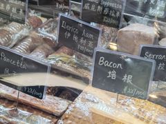 -Alimentari早午餐(安福路店)