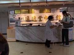 -通透堂中医·精准推拿(旗舰店)