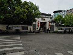 门面-徽商大宅院