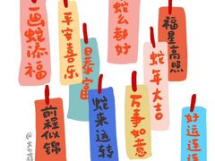 -喜家德虾仁水饺(青岛永旺东部店)