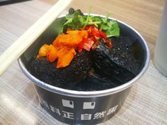 -自黑豆夫·臭豆腐夹馍(四海唐人街店)