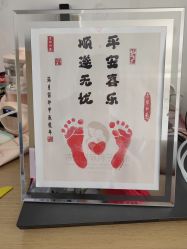 -星玥国际月子中心(天通苑店)