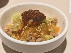 -海底捞火锅(勒泰店)