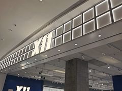 -X11(北京首开熙悦龙湖天街龙湖店)