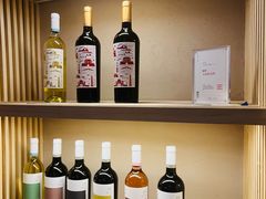 -源石酒庄