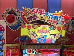 -反斗乐园(中航城君尚购物中心)