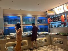 -御水泉·国际水疗会(广州长隆店)