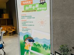 -四川大学博物馆