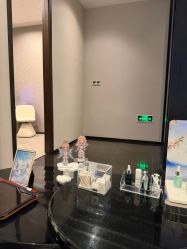 -丽妍雅集 Rubis SPA