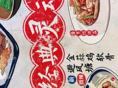 -避风塘(南汇店)