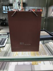 -周生生Chow Sang Sang(苏州美罗高新店)