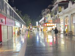 -东西巷