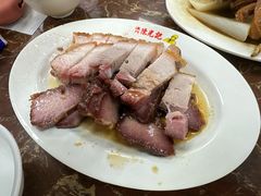 -陈光记烧腊店(罗保博士街店)