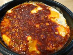 -米村拌饭(活力城店)