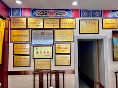 -葛记焖饼(桐柏路店)