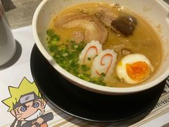 -火影忍者一乐拉面(环球港店)
