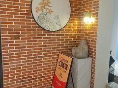 -囍榷·鲜美常州菜(恐龙园店)