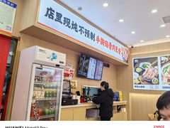 -犟骨头排骨饭•大骨面(弘阳广场店)