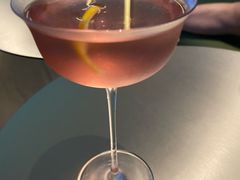 -Whisper Bar 