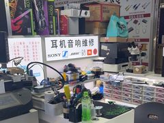 -胜灿苹果华为手机电脑维修回收(徐汇店)