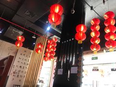 -重庆刘一手火锅(moe店)