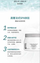 -Mr.JUDY洗个头发