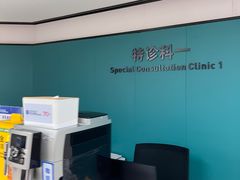 -杭州口腔医院(城西院区)