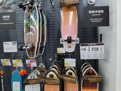 -迪卡侬(土桥店)