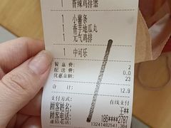 -华莱士·全鸡汉堡(北戴河店)
