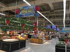 -卜蜂莲花(辽阳西路店)