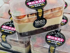 -味多美蛋糕(静安庄店)