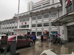 -上海市中医医院(芷江路院区)