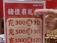 -老郑家东北春饼(龙悦居店)