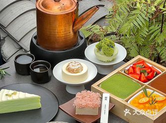 宽窄巷子里の四合小院下午茶