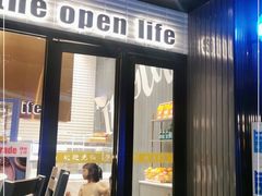 门面-The open life(万象城店)