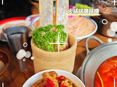 -萍姐火锅·公路夜市(武汉首店)