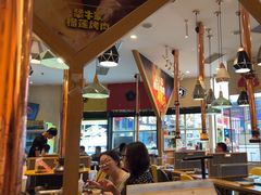 -犟牛家·榴莲烤肉(五棵松店)