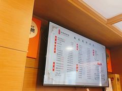 -两来风(文亭街店)