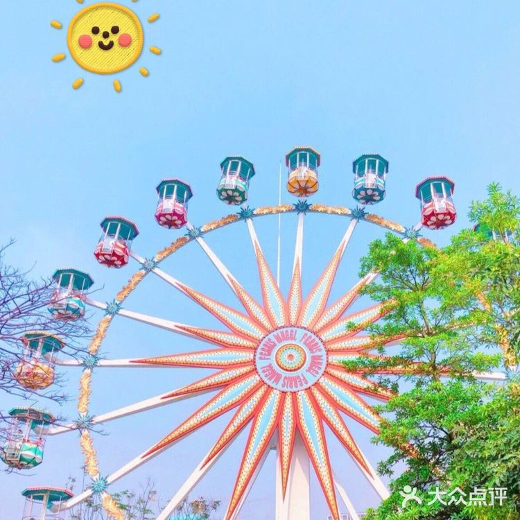 价格最亲民的儿童乐园[糖果]