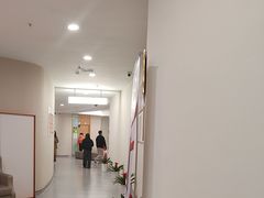 -爱康国宾体检中心(福田分院)