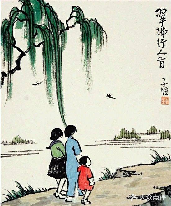 春天柳树发新芽，在这位画家眼里更多的是亲情！