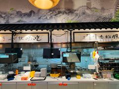 -荔银肠粉·非遗手藝(夫子庙店)