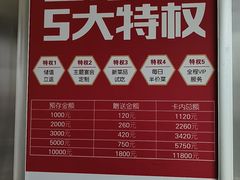 -鼎好家常菜(天桥店)