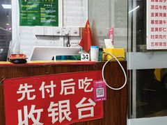 -禾滋味·日日美食店(荔福路店)